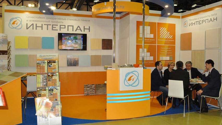 ОСМ-2016